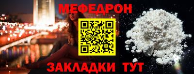 героин Краснодар