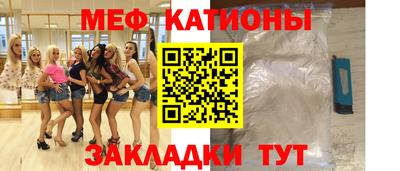 apvp Краснокаменск