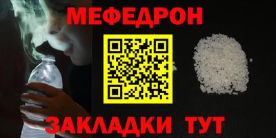 героин Краснодар