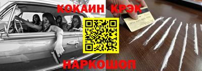 apvp Краснокаменск