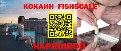apvp Краснокаменск