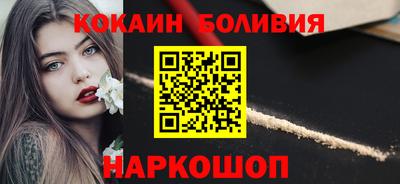 героин Краснодар