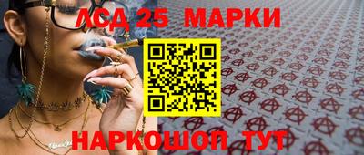 apvp Краснокаменск