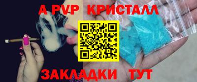 героин Краснодар