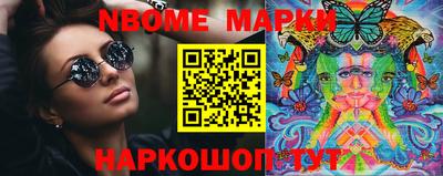 apvp Краснокаменск