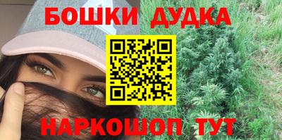 героин Краснодар