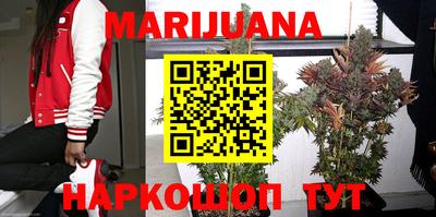 apvp Краснокаменск