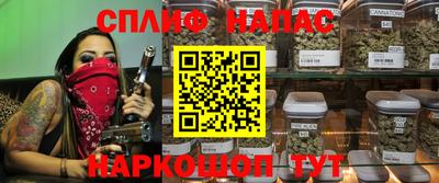 apvp Краснокаменск