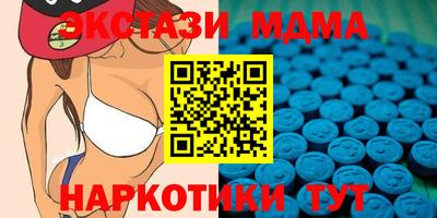 героин Краснодар