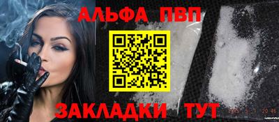 героин Краснодар