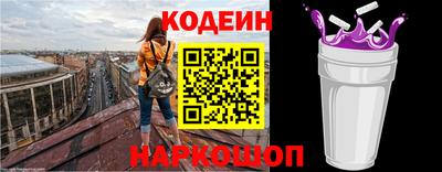 apvp Краснокаменск