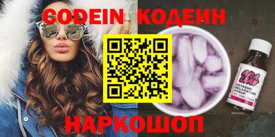 apvp Краснокаменск