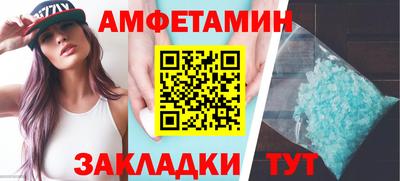 марки nbome Краснознаменск