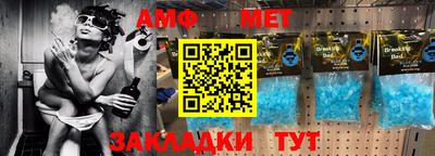 героин Краснодар