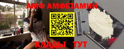 марки nbome Краснознаменск