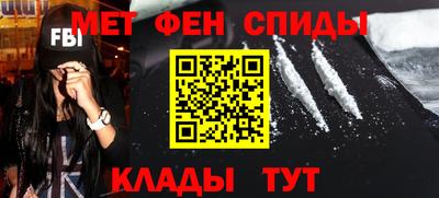 героин Краснодар