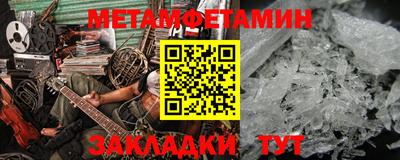 героин Краснодар