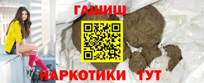 марки nbome Краснознаменск
