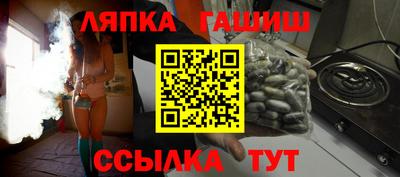 марки nbome Краснознаменск