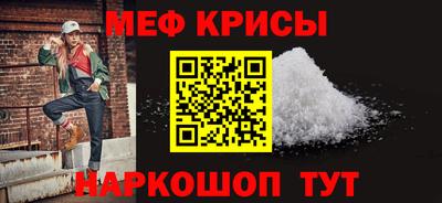 марки nbome Краснознаменск